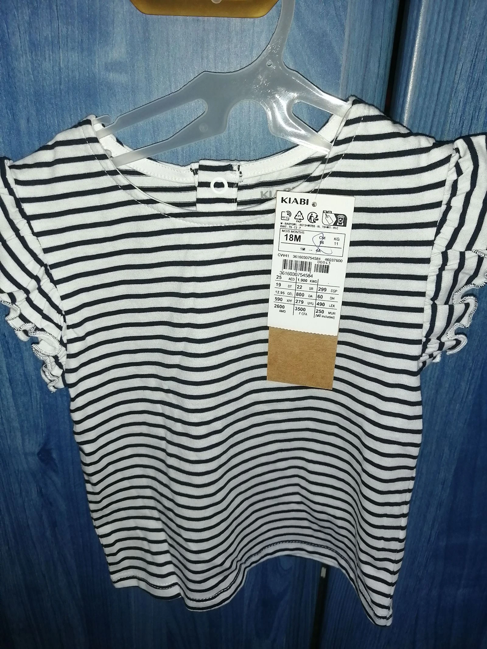Camiseta Kiabi 18 meses niña – photo 2